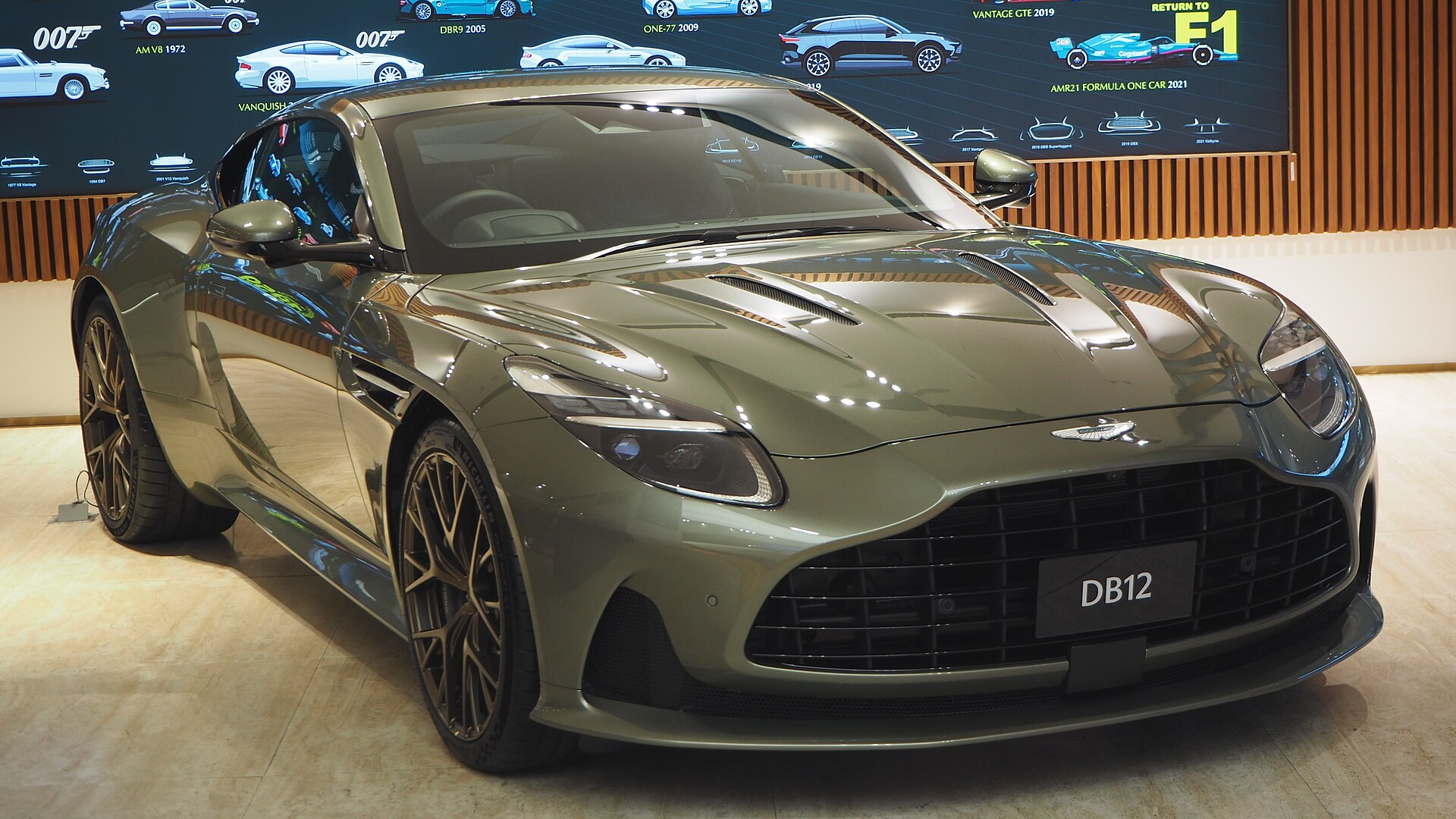 Buy an Aston Martin: Complete Buyer's Guide 2026