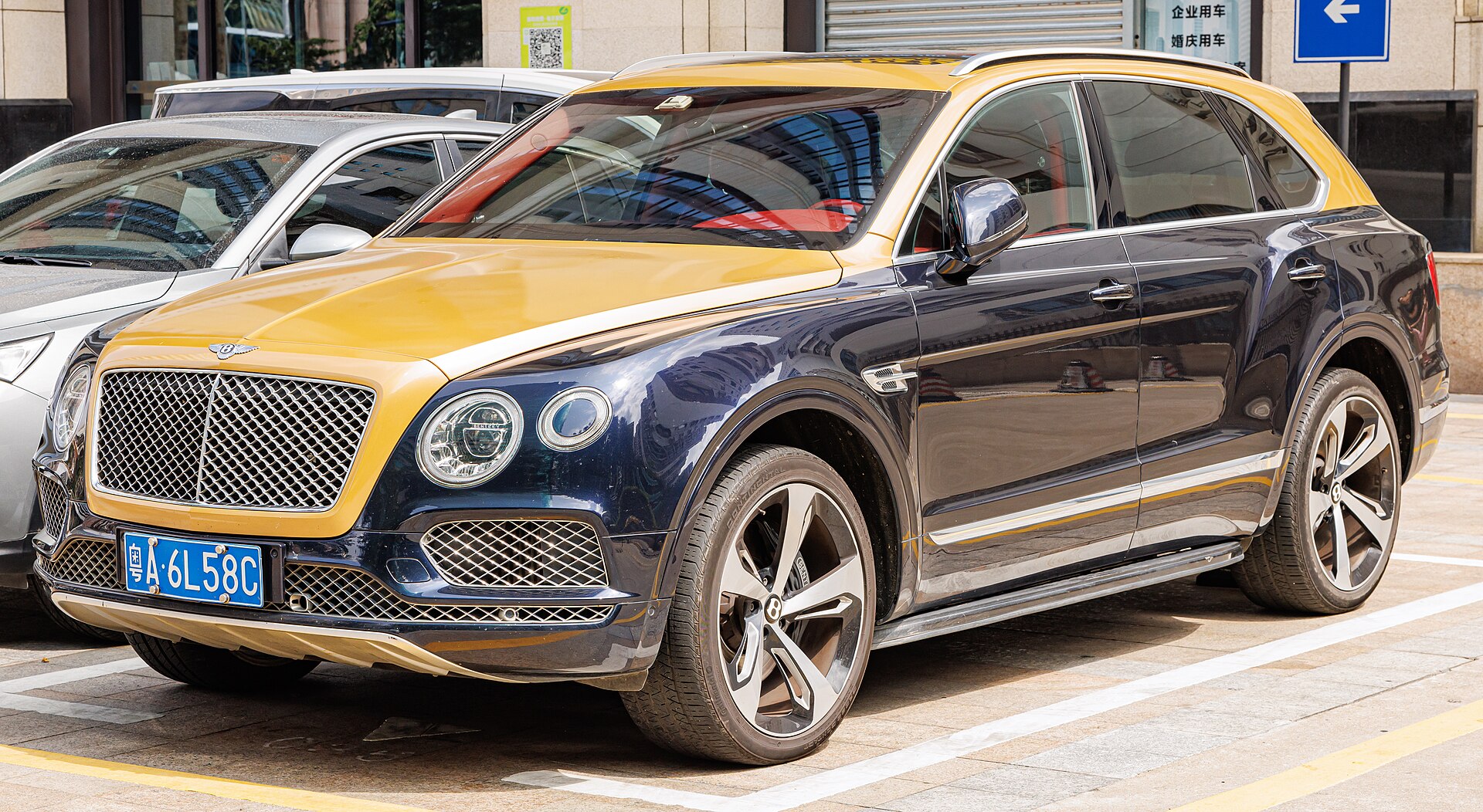 Bentley Brooklands for Sale: Real Pricing, Listings, and What to Know in 2026