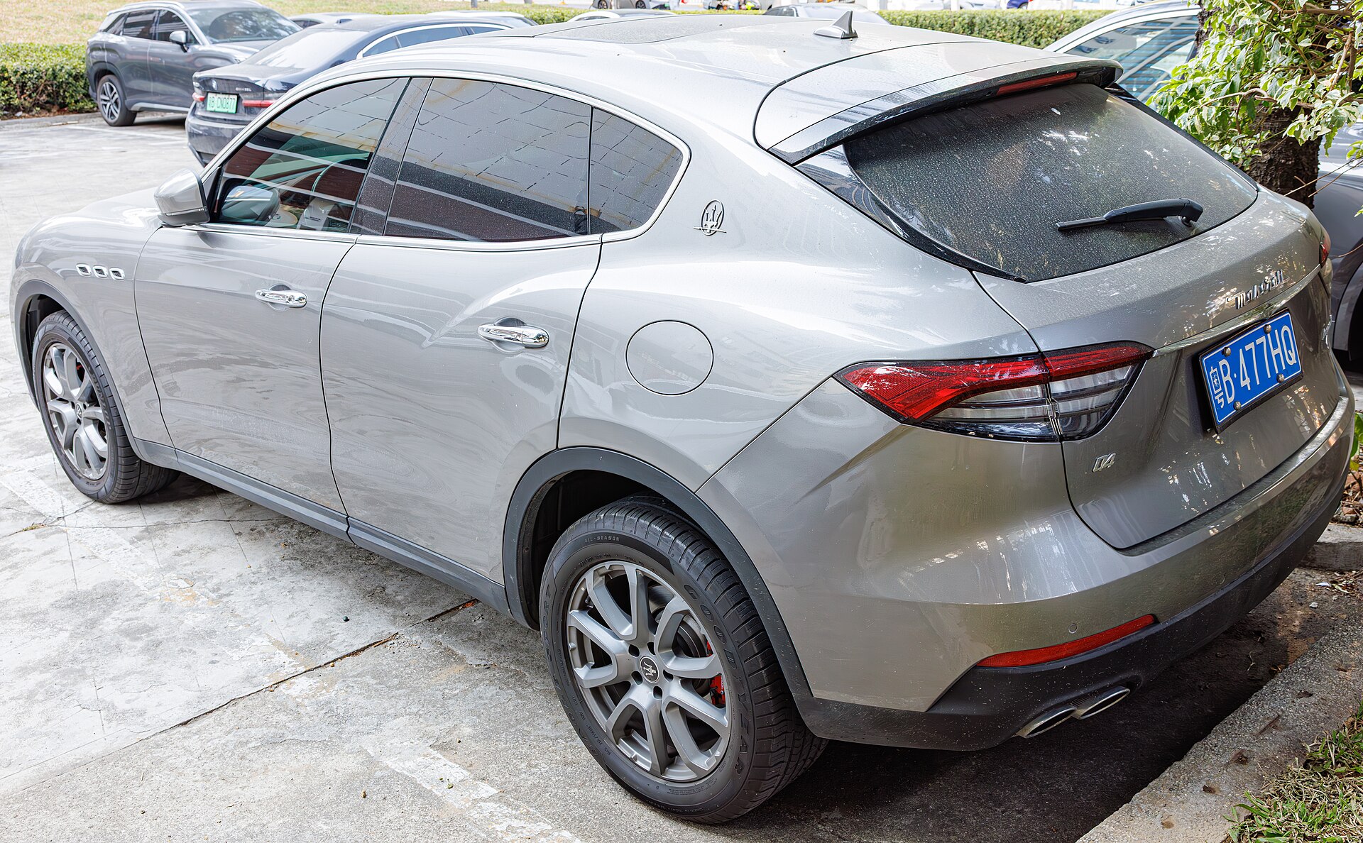 Maserati Levante Trofeo: Everything You Need to Know in 2026
