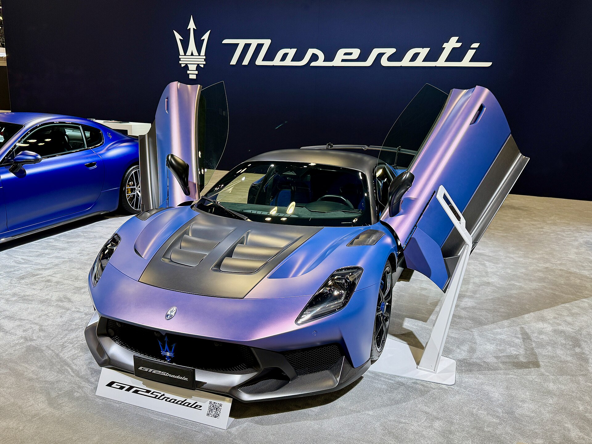 Sell My Maserati MC20 — 3.0L Twin-Turbocharged V6 Italian Luxury Sport at Top Dollar